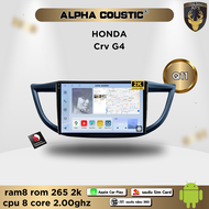 จอติดรถยนต์ระบบแอนดรอยด์ ตรงรุ่น สำหรับ Honda CRV G4 ปี 12-15 จอ 10 นิ้ว CPU 4-8 Core RAM 2-8GB RO