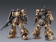 Original WEIMEI HG 1/144 Assembly Model Kit Zaku Type Selma MS-06GD Type Wald High Mobility Surface 