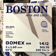 Boston PDX Lumex Wire Duplex Flat Solid (75meters) Bomex NM Electrical Wire