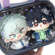 Alien Stage Plush Doll Toy Keychain Ivan Till Plush Doll Stuffed Toy Fans' Peripheral Gifts