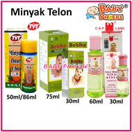 Bebiku Telon Oil 30ml/75ml - TYT Herbal Medicated Oil Minyak Daun Ubat 42ml/86ml - Cap Lang Minyak T