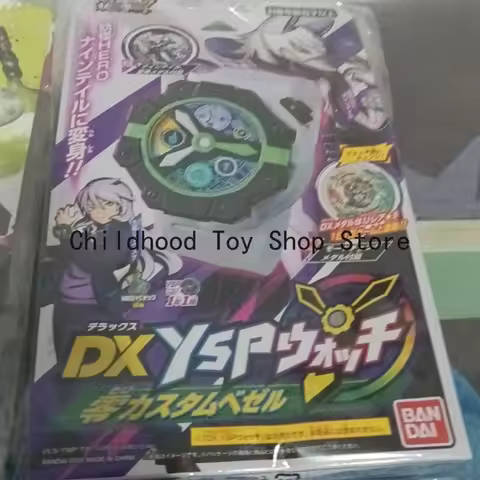 Yo‑kai Academy Y DX YSP Zero Custom Bezel Set, New Sealed, Zero‑Switch & 4‑Star Nine‑Tails Medals, N
