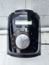 Philips Cooking Blender