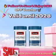 Swisse Ultiboost Men's Vitality 120 Tablets Maca + Oyster Extract Daily Men Wellness Supplement