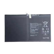 Suitable for Glory Tablet MagicPad 13 GDI-W09 HB29J7B7EEW-12 Battery