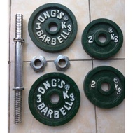 12 kg Iron Dumbell Barbell