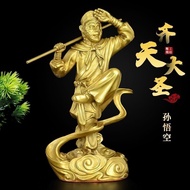 Pure Copper Monkey King Ornaments Brass Buddha Statue Monkey King Worship Overcoming Monkey Monkey W