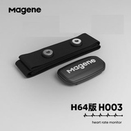 現貨包SF MAGENE 單車心跳帶傳感帶測心跳監測器 MOVER H64 H003 DUAL MODE ANT+ & BLUETOOTH 4.0 HEART RATE SENSOR CHEST ST