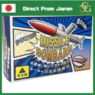 LEZAX MISSILE BOMBARD Golf Balls Non-Conforming Balls, 6 Pack, White MBBA-5752