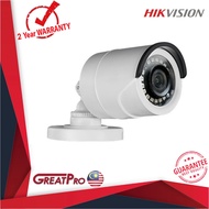 HIKVISION (DS-2CE16D3T-I3F) 2MP 1080P 4IN1 FIXED LENS IR BULLET CAMERA -GREATPRO
