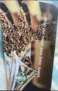 Starbucks 咖啡豆電子券