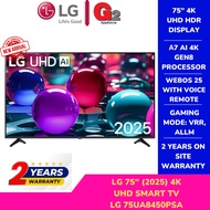LG 75" (2025) 4K UHD SMART TV I 75UA8450PSA