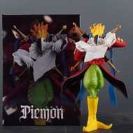 [Ready Stock] Digimon Adventure Throne Clown Emperor Figure [Limited Edition] Digimon Dark Four Grea