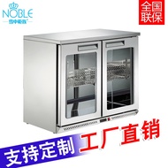 HY-D Refrigerator Cabinet Bar Beer Beverage Cabinet Air-Cooled Refrigerated Cabinet Bar Workbench Glass Door Four-Door D