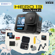 GoPro 13 ครบจบในเซตเดียว ประกันศูนย์ไทย