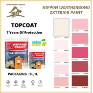 SWB04 NIPPON WEATHERBOND EXTERIOR PAINT 1Liter 5 Liter /Cat Luar /Cat Rumah /Cat Getah