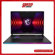 MSI RAIDER GE78 HX 14VHG-605TH NOTEBOOK (โน้ตบุ๊ค) 17.0" Intel Core i9-14900HX / GeForce RTX 4080 / By Speed Gaming