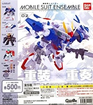 Bandai Mobile Suit Ensemble Part 02 重裝x重奏 全5種 全新現貨❎不議價❎🏵️實體店同步發售中🏵️