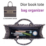 bag organizer for Dior Book tote beg inner compartment bag organizer insert customized color