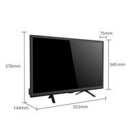 Changhong 24 Inch Digital LED TV L24G5W