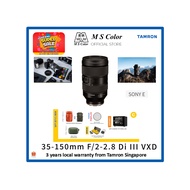 [READY STOCK | 3 YEARS WARRANTY] Tamron 35-150mm f/2-2.8 Di III VXD Lens (Sony E / Nikon Z)