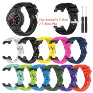 Silicone Replacement strap For  Amazfit T-rex Pro strap For Amazfit T-Rex Wristband bracelet