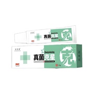 Quanfukang Fungus Buster Cream TTT614TTT614