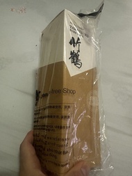 Nikka 竹鶴 Pure Malt NAS 日本威士忌｜全新未開封｜免稅店原裝袋