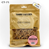 Tommy Kitchen Catnip Biscuit For Cat (100G)