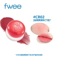 Son Môi Cheek Two-in-one Fwee Velvet Moisturizing Lipstick ND03 Nourishing Matte Long-lasting Colorf