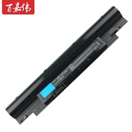 Dell Inspiron 13Z-N311Z 14Z-N411Z Latitude 3330 Vostro V131 R H7XW1 268X5 JD41Y Laptop Battery Large