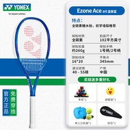 YONEX EZONE ACE Eighth Generation Full Carbon Tennis Racket for Men And Women Suitable for Beginners
