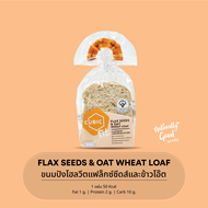 คิวบิกขนมปังโฮลวีตผสมเมล็ดลินินและข้าวโอ๊ตออร์แกนิค 120 กรัม Cubic Flax seeds & Oat Wheat Loaf 120 g