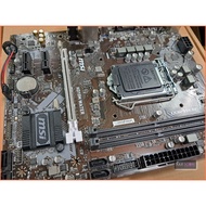 JULE 3C Club-MSI MSI H310M WATER H310/DDR4/Eighty-Nine/Good Product/MATX/1151 Motherboard