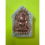 Phra Khun Paen Number 555 LP Chad