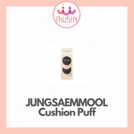 JUNGSAEMMOOL Cushion Puff 2P/4P Cushion Blush Puff 3P Skinny Tap Puff 3P Flawless Fit Puff 2P Magnet