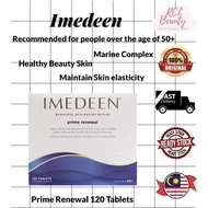 Ready Stock 🇬🇧| Imedeen Prime Renewal Skincare (120 tablets)