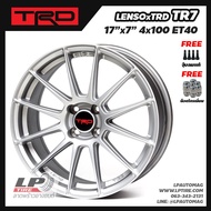 [ส่งฟรี] ล้อแม็ก LENSO รุ่น TRD TR7 ขอบ17" 4รู100 สีSilver ด้าน กว้าง7" จำนวน 4 วง