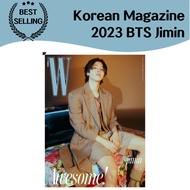 BTS Jimin Magazine W KOREA 2023: Get Your Hands on the February Issue Cover and Exclusive Photo Card of BTS Jimin! Perfect for K-Pop Fans Looking for the Latest BTS Merchandise