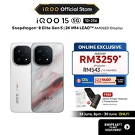 [Online Exclusive] iQOO 15 5G(12+12)GB+256GB Snapdragon 8Elite+Chip Q3 2K M14 LEAD AMOLED Display Ul