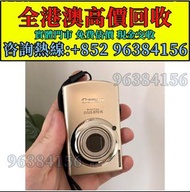 數碼相機 菲林相機 相機鏡頭 中古鏡頭 相機 鏡頭 /萊卡 /祿來（祿萊 /佳能 /奧林巴斯 /康泰時 /賓得 /瑪米亞 /尼康 /富士 /索尼 /鬆下