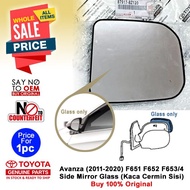 Avanza (2011-20) Side Mirror Glass Kaca Cermin Sisi F651 F652 F654 F654 87917- 87947- TOYOTA