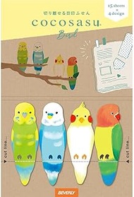 Beverly CS-162A2 Sticky Notes, Cocosus Trap, Set of 2