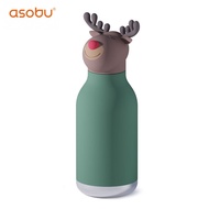 ASOBU Cute Pet Friend Thermos/Elk Rice/460ml eslite