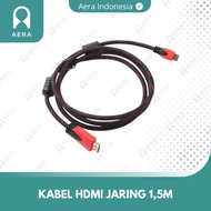 AERA HDMI Cable 1.5 Meters - Net | HDMI 1.5 meters - HDMI to HDMI Cable | HDMI cable