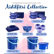 💥💥TUPPERWARE PROMOSI RAYA