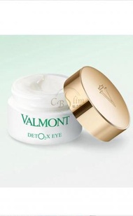 Valmont - 淨化注養輕感眼霜Deto2x Eye (12ml)平行進口