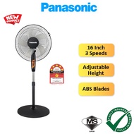 Panasonic Stand Fan 16 inch Stand mounted mute pure copper motor fan【3-year warranty】