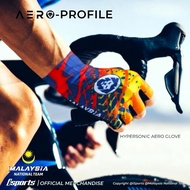 Official iSports Malaysia Hypersonic Aero Glove – Ready Stock | RB Road & MTB Mountain Bike Cycling 