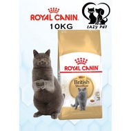 Royal Canin British Short Hair Adult Cat Food (10KG)